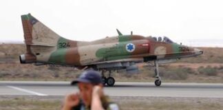 Israele, risposta a Iran in ritardo: piano saltato per fuga di notizie, il retroscena