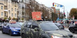 Ucraina, la denuncia: “Molte imprese Ue non rispettano le sanzioni verso la Russia”