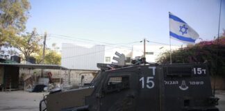 Israele, Idf: “Ucciso capo Jihad islamica palestinese” israele