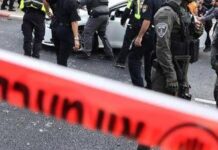 Accoltellamento nel centro di Tel Aviv, due feriti in gravi condizioni