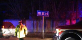 Cina, auto sulla folla: 35 morti e 43 feriti a Zhuhai