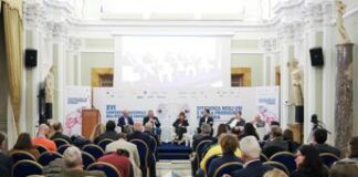 Energia, a Conferenza nazionale per efficienza Amici della Terra focus su edifici efficienti