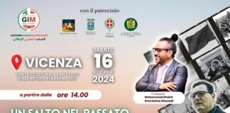 Sabato prossimo a Vicenza giovani italo marocchini da tutta Italia, per riscoprire la ricchezza della doppia cultura Giovani italo marocchini il 16 novembre a Vicenza