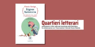 Flavio Soriga a Villa Tacchi con “Signor Salsiccia”: giovedì 21 novembre a Vicenza un incontro tra letteratura e ambiente Signor Salciccia, Biblioteca Bertoliana, giovedì 21 novembre arriva a Villa Tacchi lo scrittore Flavio Soriga