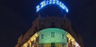 Il Messaggero celebra il Giubileo con un videomapping sulla facciata