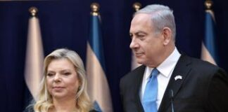 Israele, procuratore generale chiede apertura indagine su Sara Netanyahu