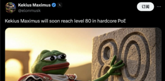 Elon Musk, Kekius Maximus suo nuovo nome su X: e della criptovaluta Kekius il patron di Tesla ha appena previsto il boom… Elon Musk, Kekius Maximus suo nuovo nome su X: e della criptovaluta Kevius il patron di Tesla ha appena previsto il boom...