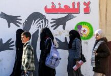 Siria, una donna a capo dell’ufficio per gli affari femminili