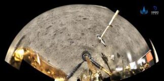 Campo magnetico lunare: nuove rivelazioni dalla missione cinese Chang’e-5