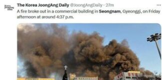 Sudcorea, edificio in fiamme a sud di Seul: persone intrappolate dentro