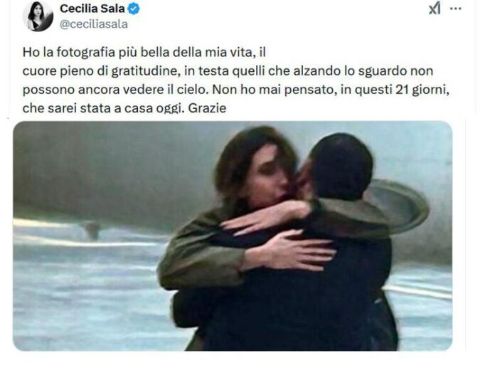 sala cecilia sala