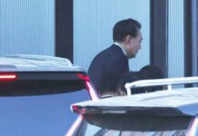 Corea del Sud, arrestato il presidente Yoon Suk-yeol Yoon Suk-yeol