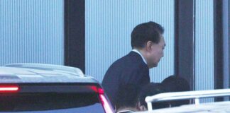 Corea del Sud, arrestato il presidente Yoon Suk-yeol Yoon Suk-yeol