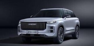 JAECOO 7 Super Hybrid arriva in Italia con prezzi promozionali