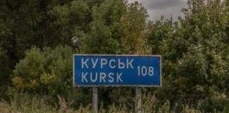 Ucraina-Russia, “nel Kursk decine di migliaia di corpi di militari di Kiev”
