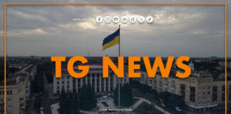 Tg News – 4/3/2025