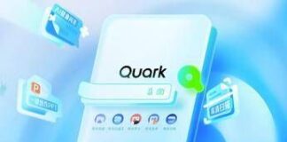 Alibaba lancia Quark AI: assistente completo basato sul modello Qwen