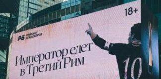 Totti in Russia ad aprile: cartelloni a Mosca, la polemica su X
