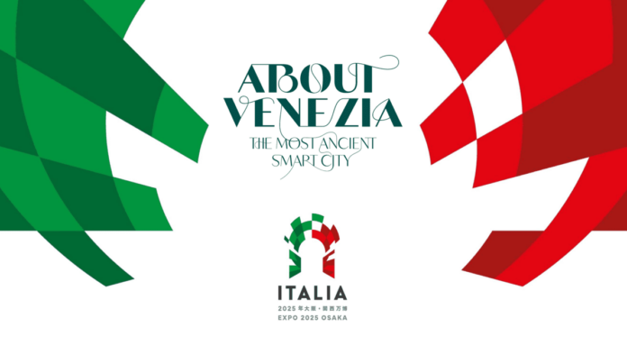 About-Venezia