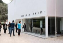 Biennale di Venezia, Israele potrebbe non partecipare nel 2026: ecco perché