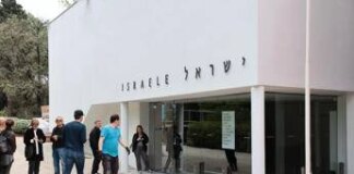 Biennale di Venezia, Israele potrebbe non partecipare nel 2026: ecco perché