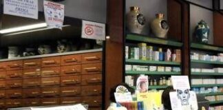 Giorlandino (Uap): “Chi eroga prestazioni deve essere soggetto agli stessi requisiti di qualità e sicurezza”