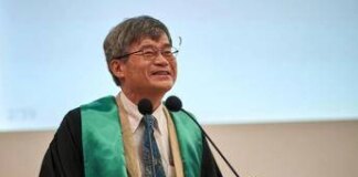 Hiroshi Amano: “Grande onore aver ricevuto Laurea Magistrale”