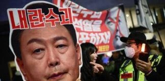 Sudcorea, confermata destituzione Yoon: uscita di scena è definitiva