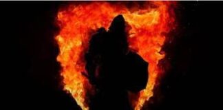 The Elder Scrolls 4: Oblivion Remastered disponibile su PlayStation 5, Xbox Series S/X, Xbox Game Pass e PC