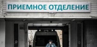 Virus misterioso terrorizza la Russia, tosse con sangue tra i sintomi: cosa sappiamo