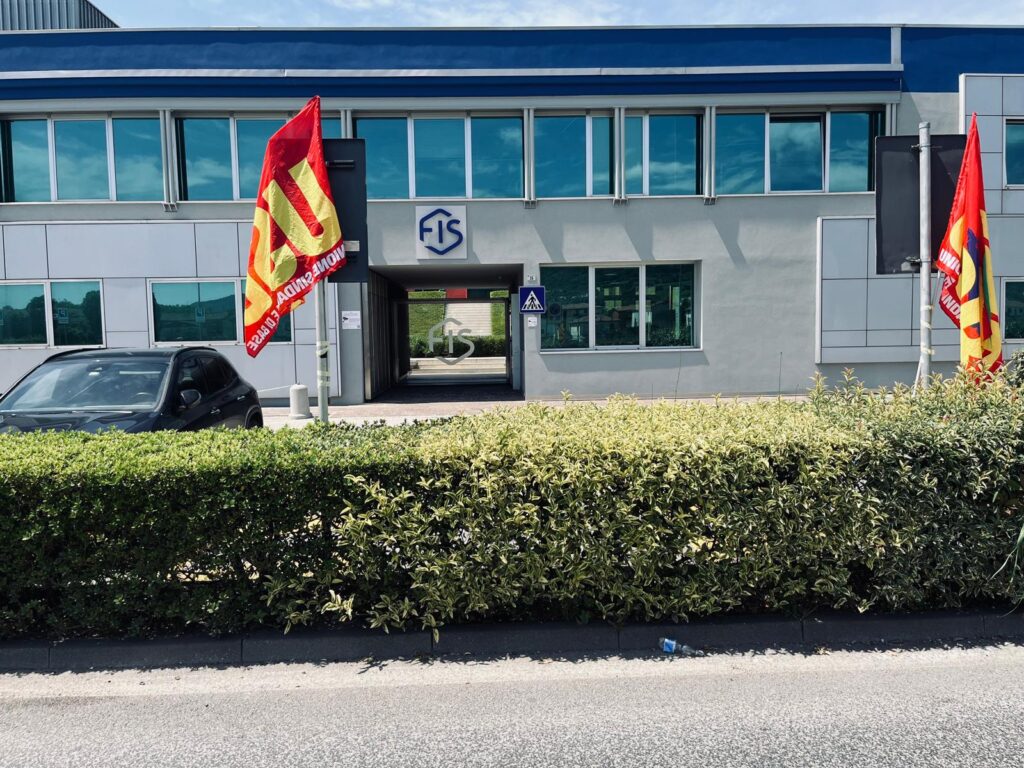 FIS (Fabbrica Italiana Sintetici), ingresso unità di Montecchio Maggiore