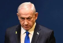 israele