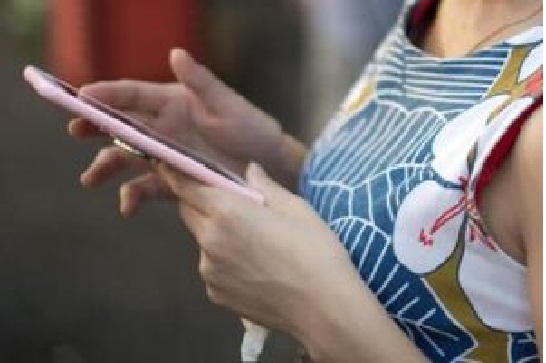 Depressione-si-legge-in-faccia-App-cellulare-usa-Ai-per-rilevarla-300x200 truffa cup info