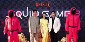 Svelato il trailer finale di Squid Game: l’ultima stagione arriva il 27 giugno su Netflix