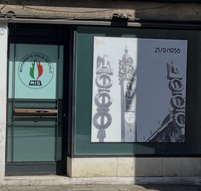 vicenza vetrofanie mis vicenza vetrofanie mis