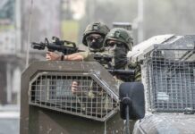 L’Esercito israeliano dà il via alla prima fase dell’invasione di Gaza City