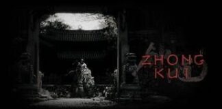 Black Myth: Zhong Kui, annunciato il nuovo capitolo della serie di Game Science