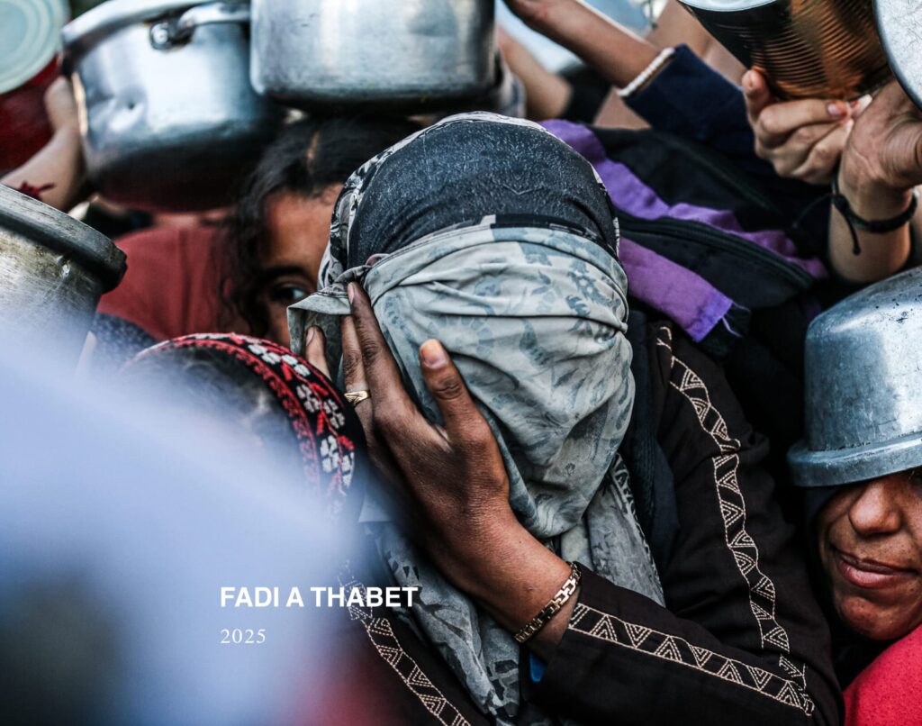 Digiuno per Gaza