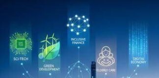 La strategia del credito cinese: la banca centrale svela gli investimenti nei settori del futuro