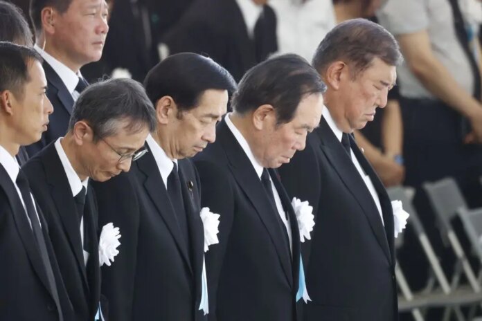 hiroshima