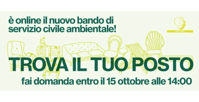 1d15628d1ac478c0a682a7b4e6430fc8 servizio civile vicenza