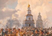 Fondazione di Storia di Vicenza: appuntamento con “l’Identità Ucraina” Fondazione Storia Vicenza