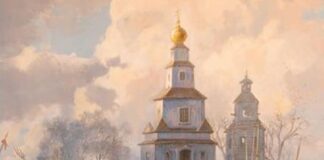 Fondazione di Storia di Vicenza: appuntamento con “l’Identità Ucraina” Fondazione Storia Vicenza