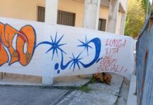 Ex Istituto Baronio occupato in parte da attivisti del Bocciodromo, parte lo scontro politico a Vicenza tra destra e sinistra col sindaco “alla finestra” Ex istituto Baronio occupato dal centro sociale Bocciodromo per spazi sociali