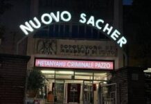 “Netanyahu criminale pazzo”: lo striscione al Nuovo Sacher, il cinema di Nanni Moretti
