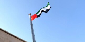 Al via ad Abu Dhabi il forum di cooperazione nelle industrie della Difesa