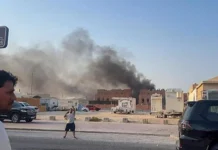 Raid Israele su Doha, Consiglio sicurezza Onu convoca riunione emergenza doha