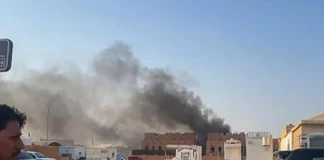 Raid Israele su Doha, Consiglio sicurezza Onu convoca riunione emergenza doha