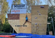 Marano Vicentino, Successo per la seconda edizione di Marablock marablock