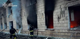 Ucraina, raid russo su Sumy: uccisa famiglia di 4 persone, 2 erano bambini Sumy